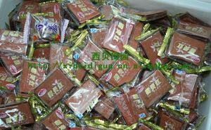 燕山圣達霧靈紅20斤每箱山楂系列開胃小吃特色休閑食品批發(fā)