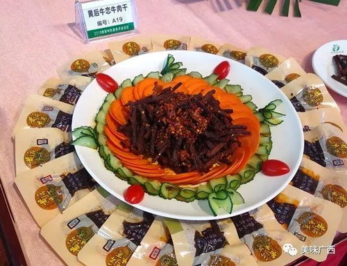 鹿寨的超具特色美食都在這里 速圍觀