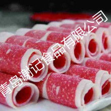  廣福肉類加工廠 主營 肥羊 羊肉卷 及羊副