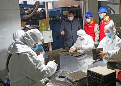 國網東臺市供電公司 電力護航，助特色海產品加工“疫”路復產