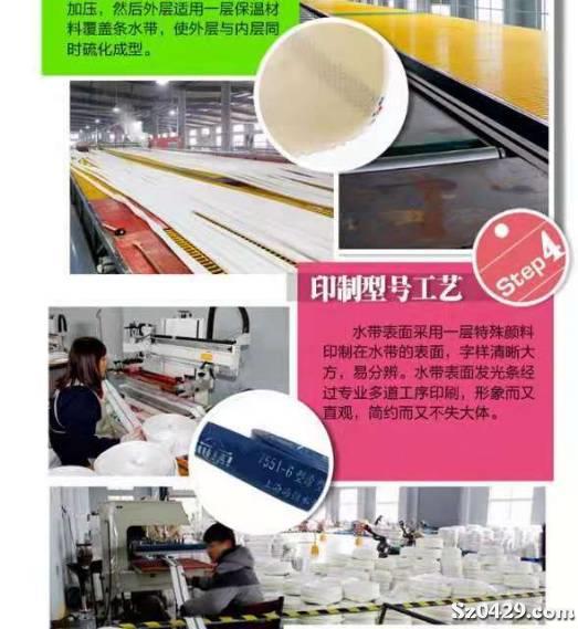 知名品牌農(nóng)業(yè)噴灌涂塑水帶技術及設備轉(zhuǎn)讓方案