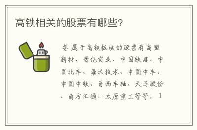 300011鼎漢技術股吧 技術轉(zhuǎn)讓的市場影響與前景分析