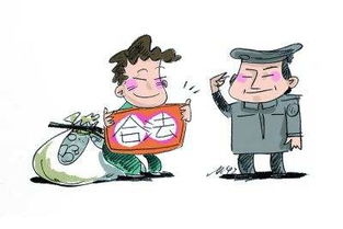 營業(yè)執(zhí)照經(jīng)營范圍如何正確填寫 技術轉(zhuǎn)讓全解析