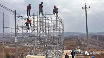 大唐煙臺電力海陽風電項目送出線路跨鐵施工啟動，區域能源建設加速推進